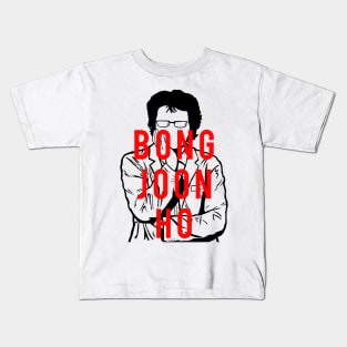 Directed by Bong Joon Ho Kids T-Shirt